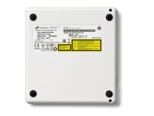Hitachi-LG Data Storage GP60NW60 - Diskenhet - DVD±RW (±R DL) / DVD-RAM - 8x - USB 2.0 - extern