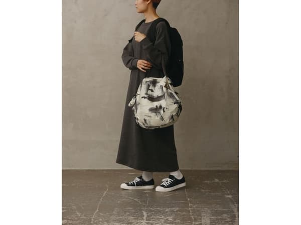 Shupatto - White Birch packbar väska 27 L