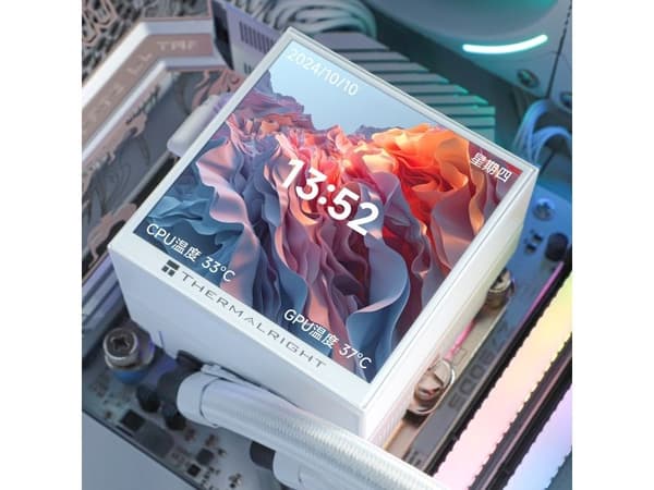 Thermalright Hyper Vision 360 ARGB valkoinen