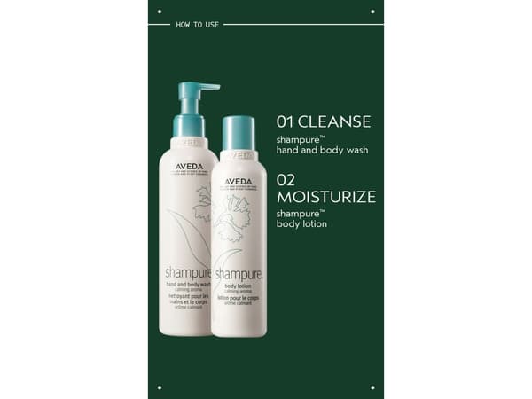 Aveda Shampure Body Lotion 200ml