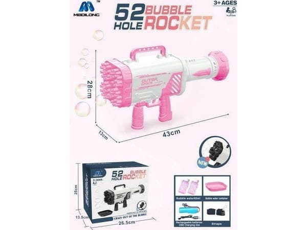 Ramiz Bubble Machine Gun Rosa