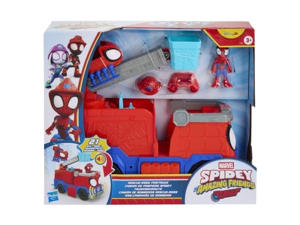 MARVEL SM and AF Rescue