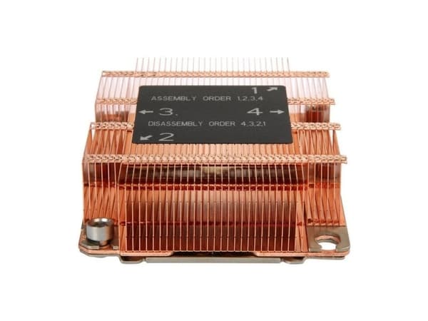 CPU-kjøler B-4, 1U passiv