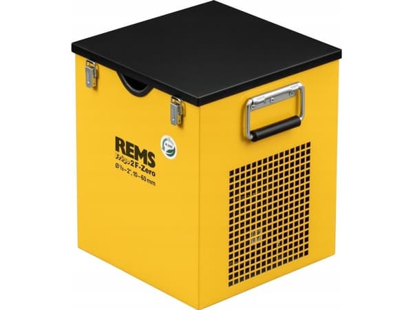 REMS Frigo 2 F Zero elfryseapparat