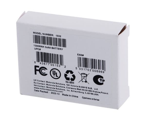 Zebra 1532 two-way radio accessory Battery