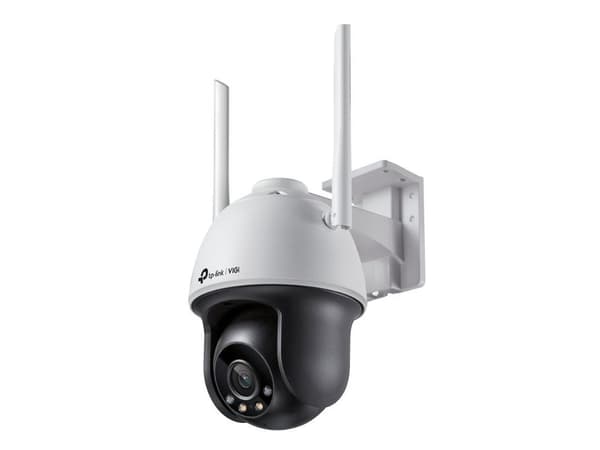 TP-LINK VIGI C540-W(4MM)