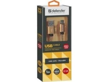 USB-kabel Defender USB-A til microUSB 1 m gul (87800)