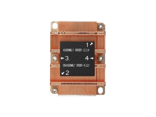 CPU-kjøler B-4, 1U passiv