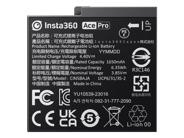Insta360 Ace Pro 2/Ace Pro/Ace batteribatteri