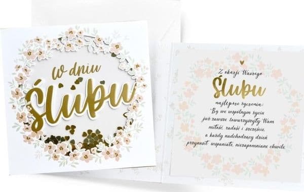 KUKARTKA Gratulasjonskort Primus Bryllup