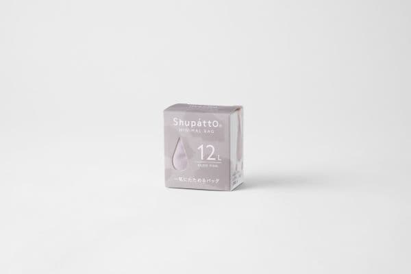 Sum Plast Shupatto - Drop Small - Nude Pink