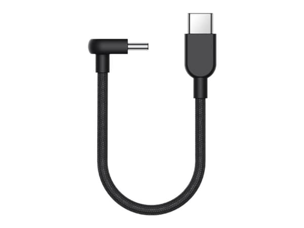 Xiaomi 3A Braided USB-C to USB-C Cable (10cm)