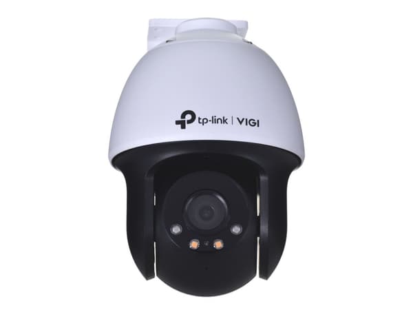 TP-LINK TPLINK IP-Camera IP-Camera VIGI C540 (VIGI C540)