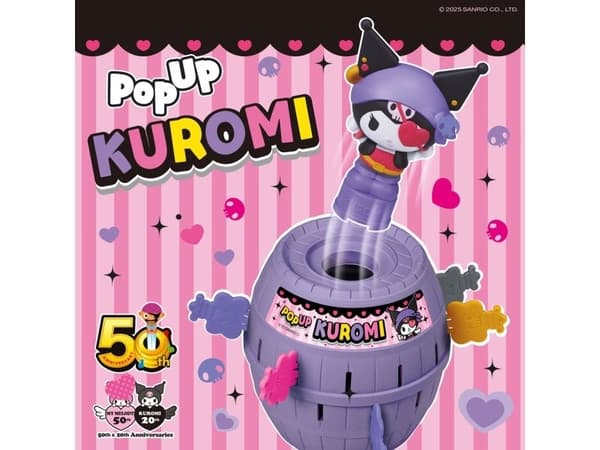 Pop-Up Kuromi