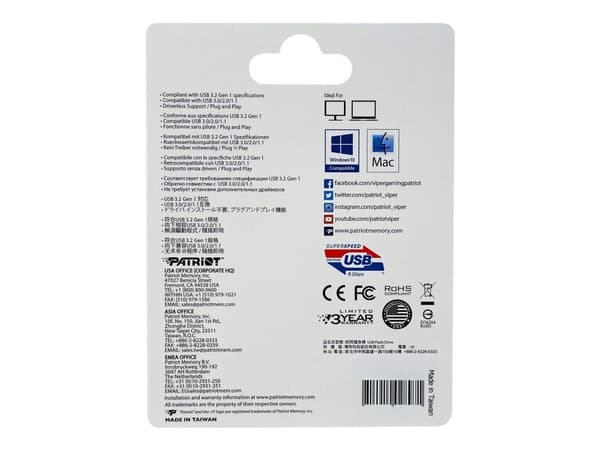 Patriot Supersonic Rage Lite - USB-flashstasjon - 128 GB - USB 3.2 Gen 1