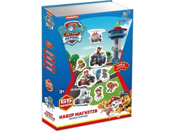 Aston Active Paw Patrol. Stort eventyr - magneter