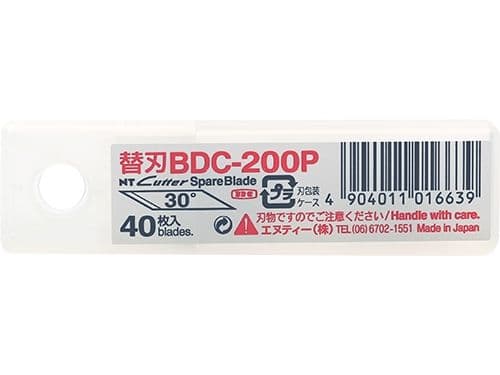 NT Cutter Reserveblade BDC-200P