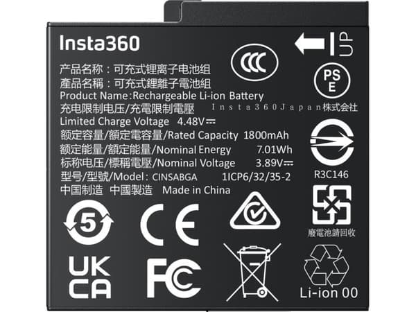 Insta360 Ace Pro 2/Ace Pro/Ace batteribatteri