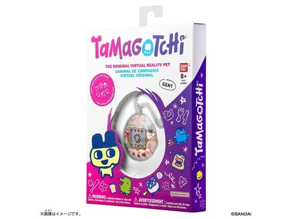 TAMAGOTCHI - KAHVILA