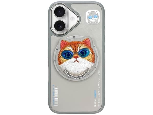 Scool Nimmy Glasses Cool Cat mobildeksel til iPhone 16, grå