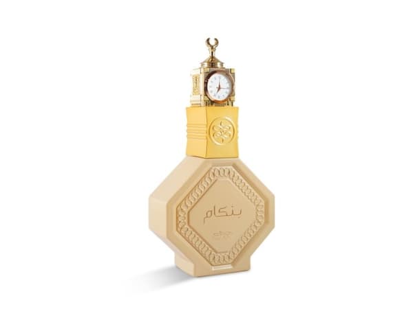 Nabeel Bankam Eau De Parfum 100ml