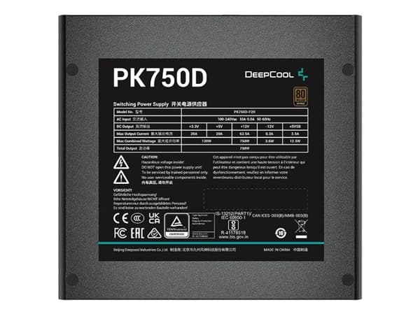 PN750D(svart, 750 watt)