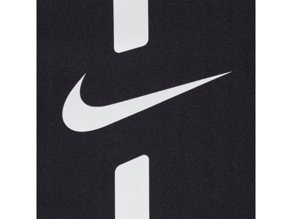 Nike - Ryggsäck