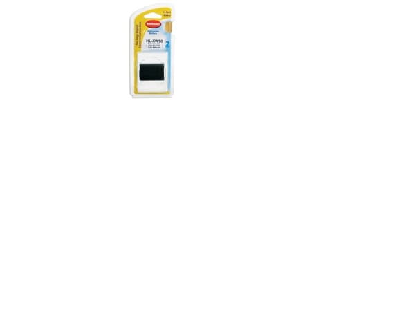 DV BATTERY SONY HL-XW50
