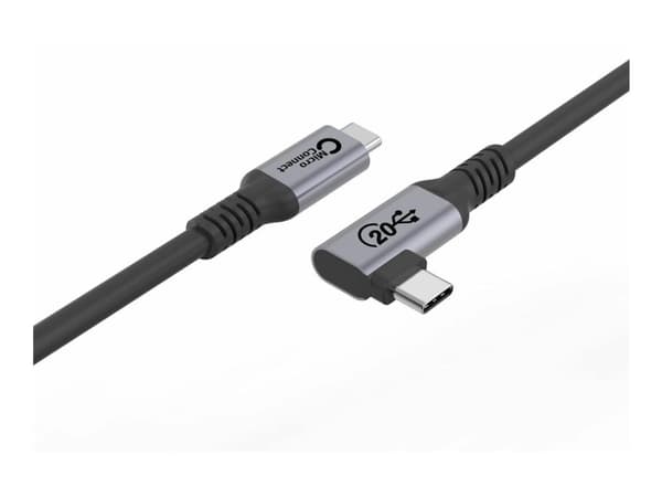 Premium USB-C cable 1m