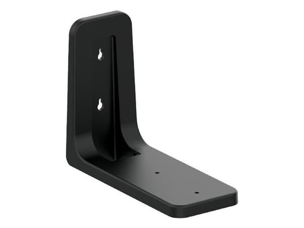 NETGEAR - Monteringssats - väggmontering - inomhus - svart