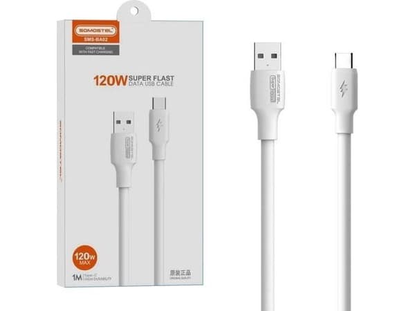 USB-kaapeli Vega USB-A - USB-C 1 m valkoinen (32073)