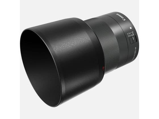 Canon 2440C001, 3,2 cm, Pyöreä