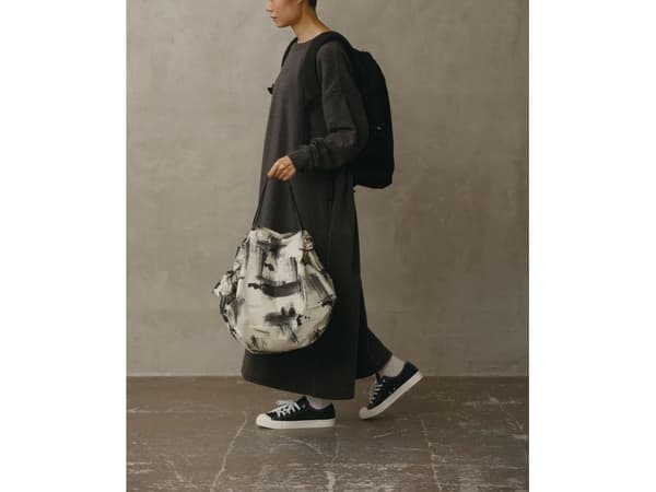 Shupatto - White Birch packbar väska 27 L