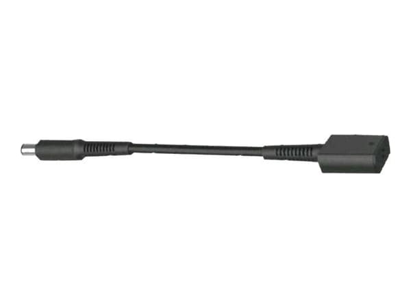 CoreParts HP Smart Adapter - Adapter för effektkontakt