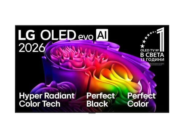 LG OLED-televisio OLED65G61LW – 65"
