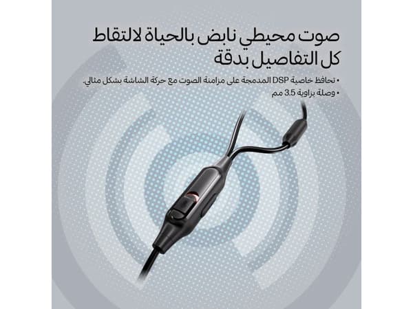 HyperX Cloud Earbuds III S Black, 26,7 g, Svart