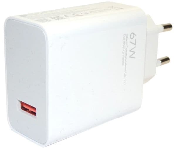 Xiaomi 67W HyperCharge Combo, Innendørs, AC, Hvit
