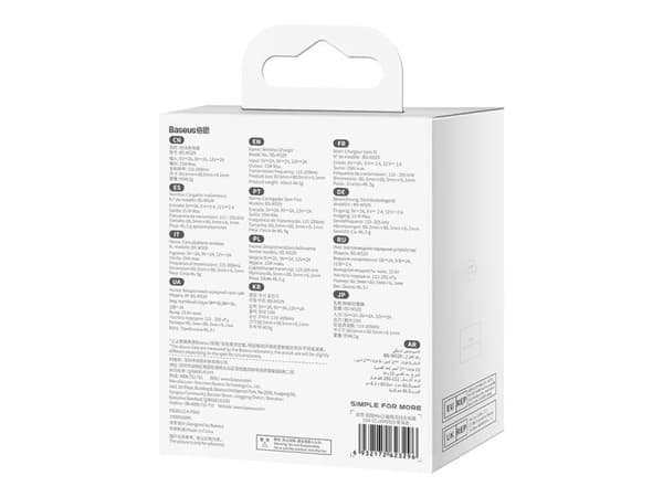 Baseus Simple Mini3, inomhus, USB, Trådlös laddning, 1,2 m, Lila