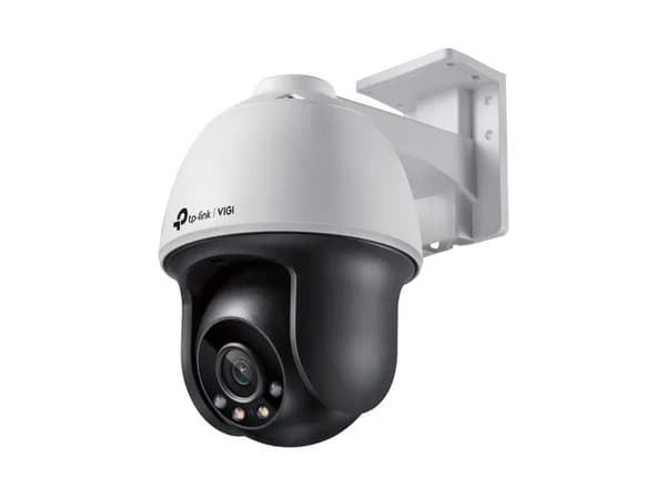 TP-LINK TPLINK IP-Camera IP-Camera VIGI C540 (VIGI C540)