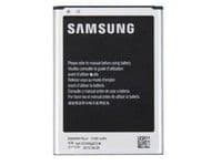 Samsung - Batteri - Li-Ion - 3100 mAh - för Galaxy Note II