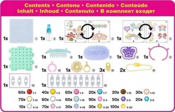 Aquabeads Eventyrverden
