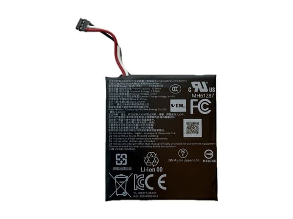 Jabra - Ersättningsbatteripack - för Evolve3 85 MS, 85 UC
