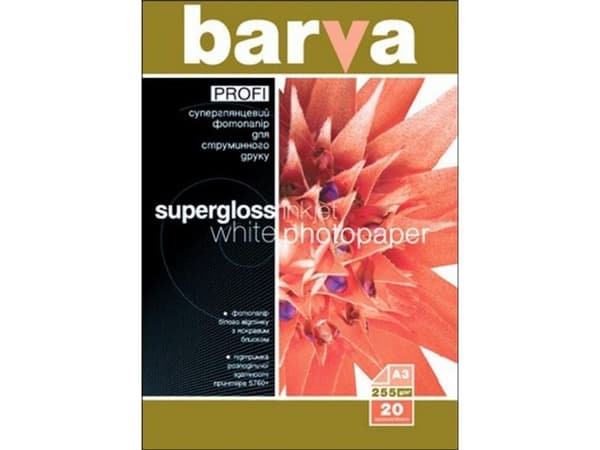 Fotopapper Barva Profi Super Glossy, 255 g/m², A3, 20 ark