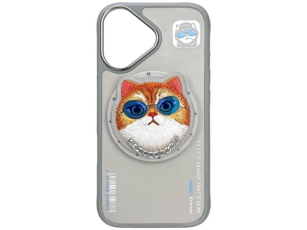 Scool Nimmy Glasses Cool Cat mobildeksel til iPhone 16, grå