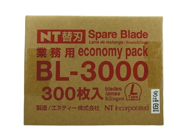 Reserveklinger, NT Cutter, BL-3000, 18 metallic