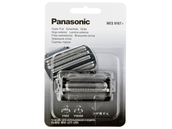 Panasonic Blade