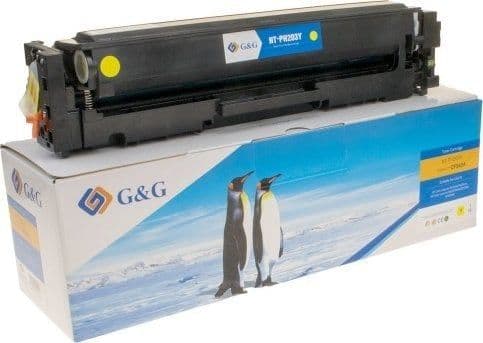 G&G 16056, 1300 sidor, Gul, 1 styck
