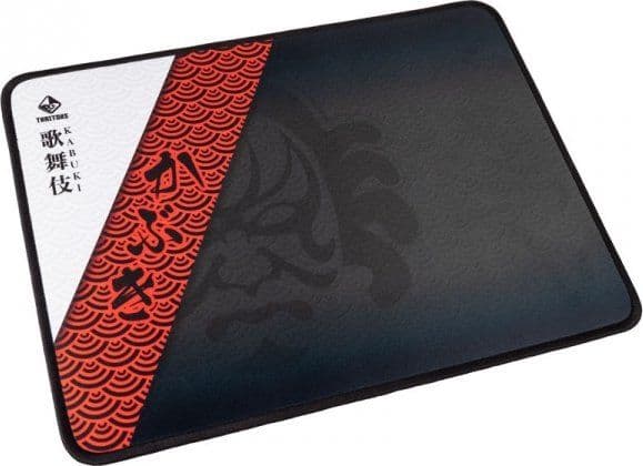 Traitors Traitor's KABUKI Rask musematte