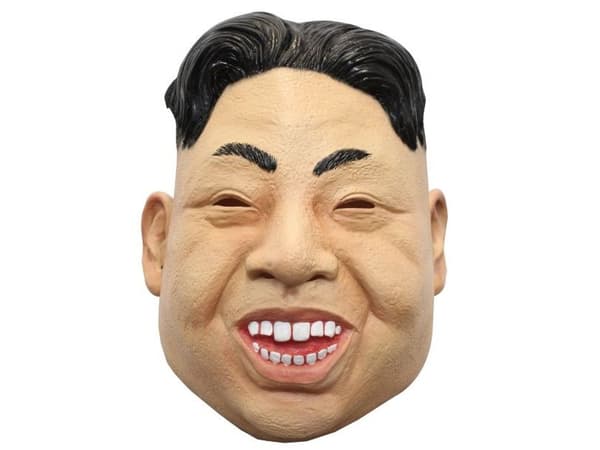 Kim Jong-unin naamio, lateksi