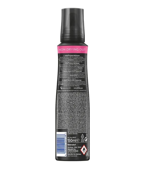 Nivea Soft Extreme Strong 150 Ml Moisturizer